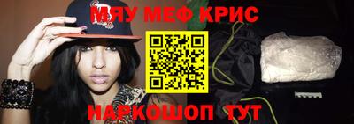 бошки Бузулук