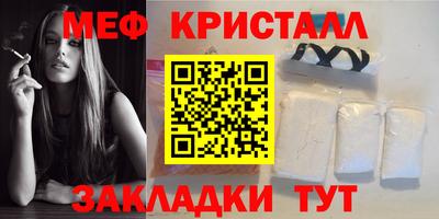 jwh Гусиноозёрск