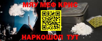 круглые Гусев