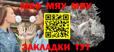 круглые Гусев