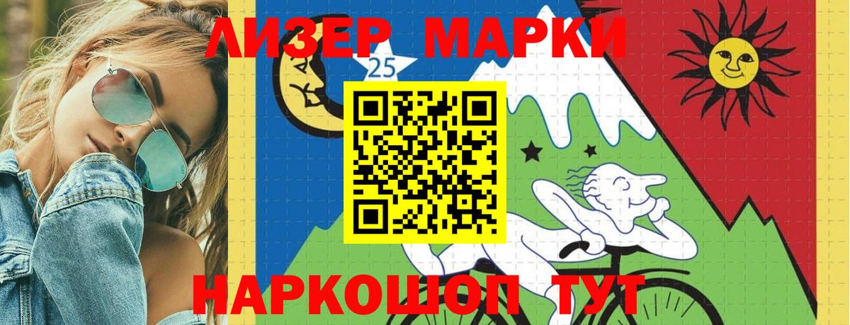 Дюртюли  Лсд 25 экстази кислота  Вход с VPN  ЛСД экстази  Лсд 25 экстази ecstasy 