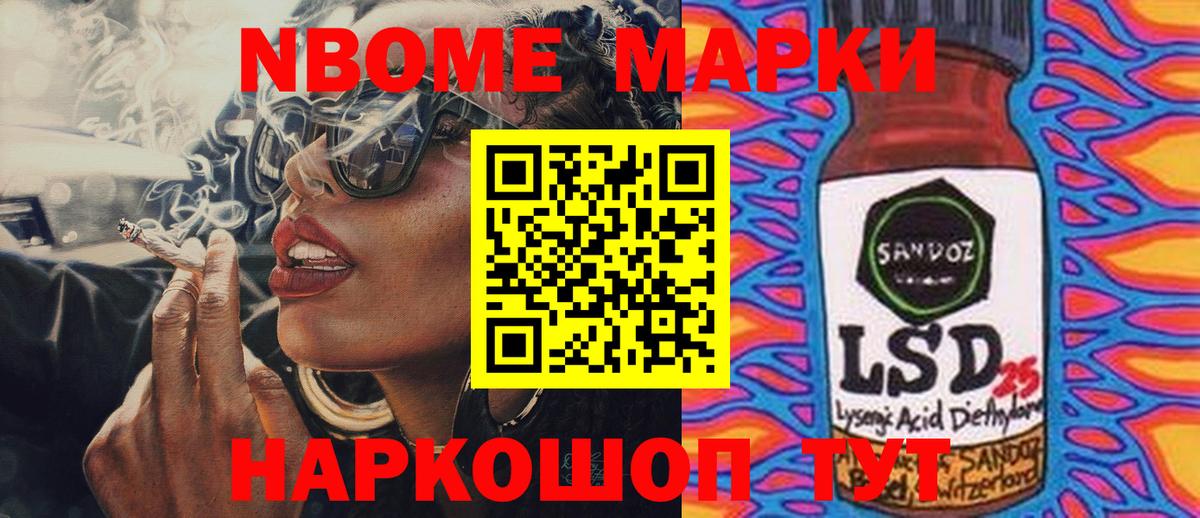 Лсд 25 экстази ecstasy  ЛСД экстази  Дюртюли 