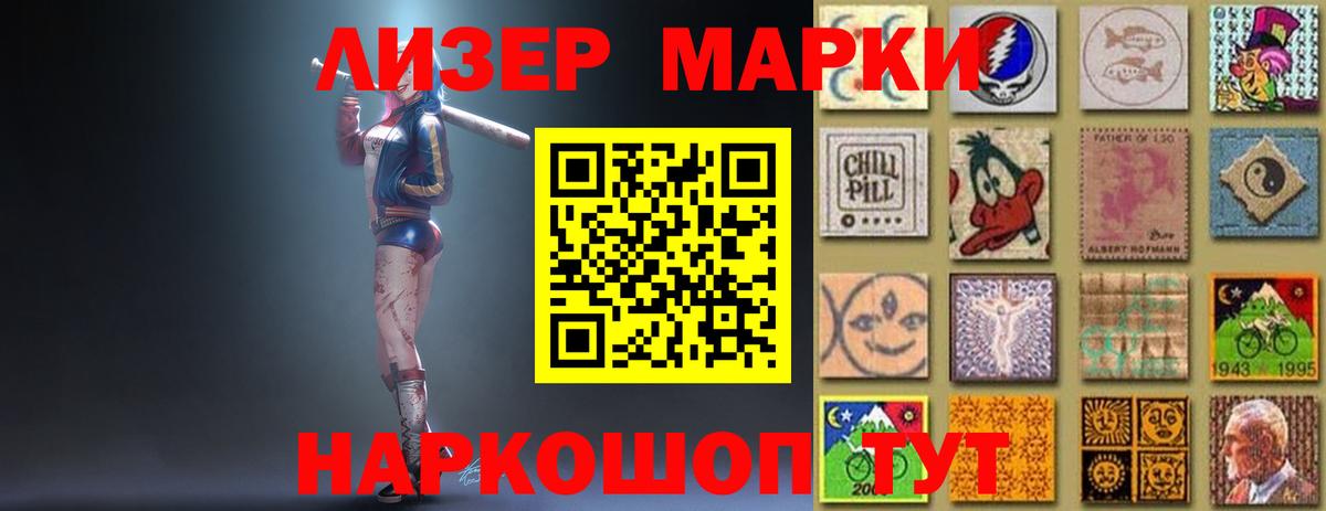 Лсд 25 экстази кислота Дюртюли