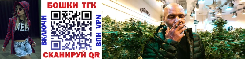 закладка  Дюртюли  Конопля Bruce Banner 