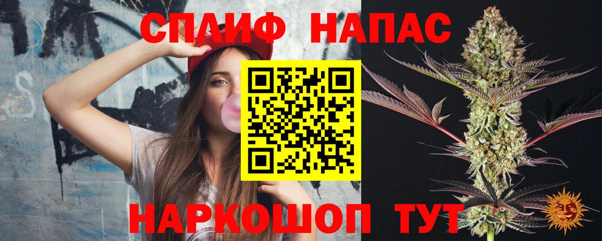 Марихуана Bruce Banner  Бошки Шишки LSD WEED  Дюртюли 